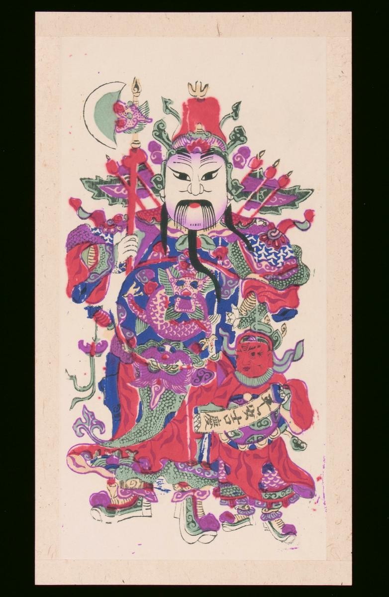‘Chinese New Year woodblock print’ (年画) depicting a Military Door God with a God of Wealth
