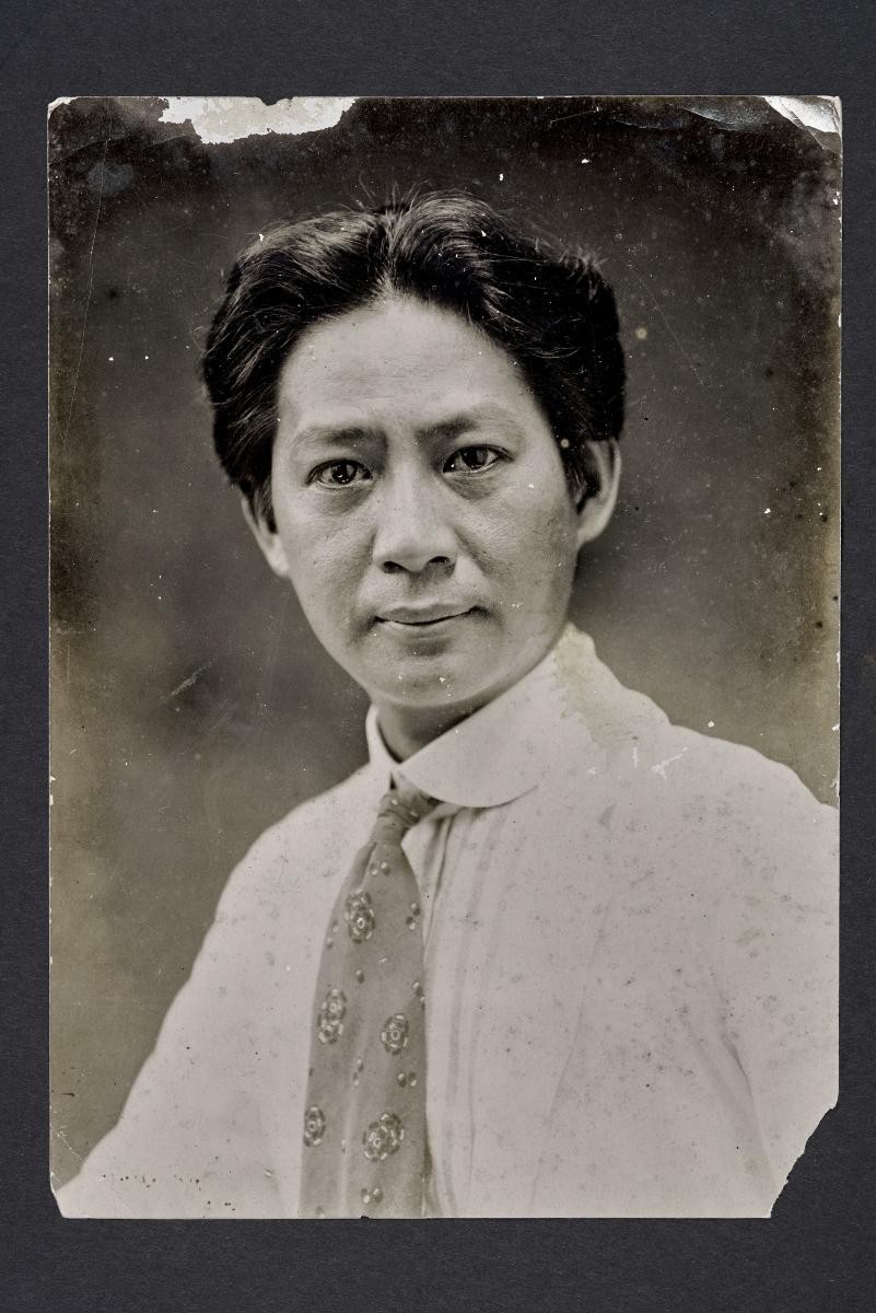 Photograph of a young Low Kway Song