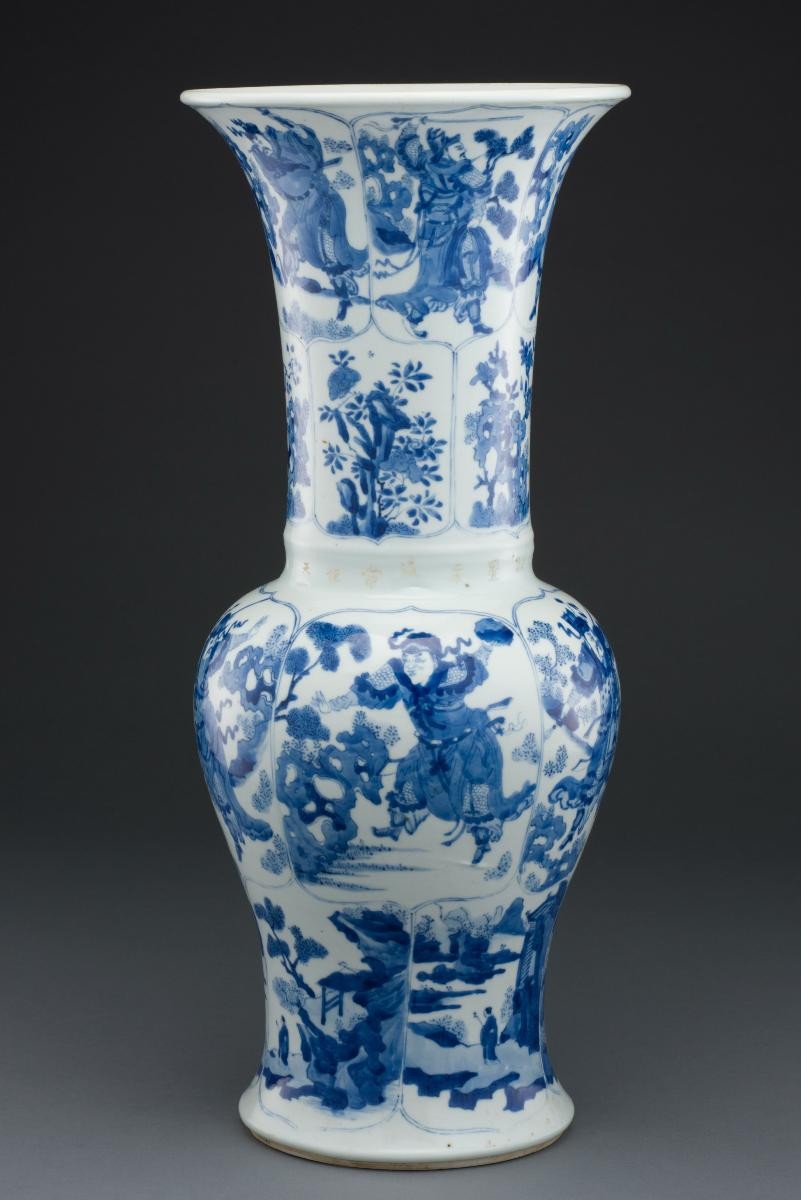 Vase with panelled decoration