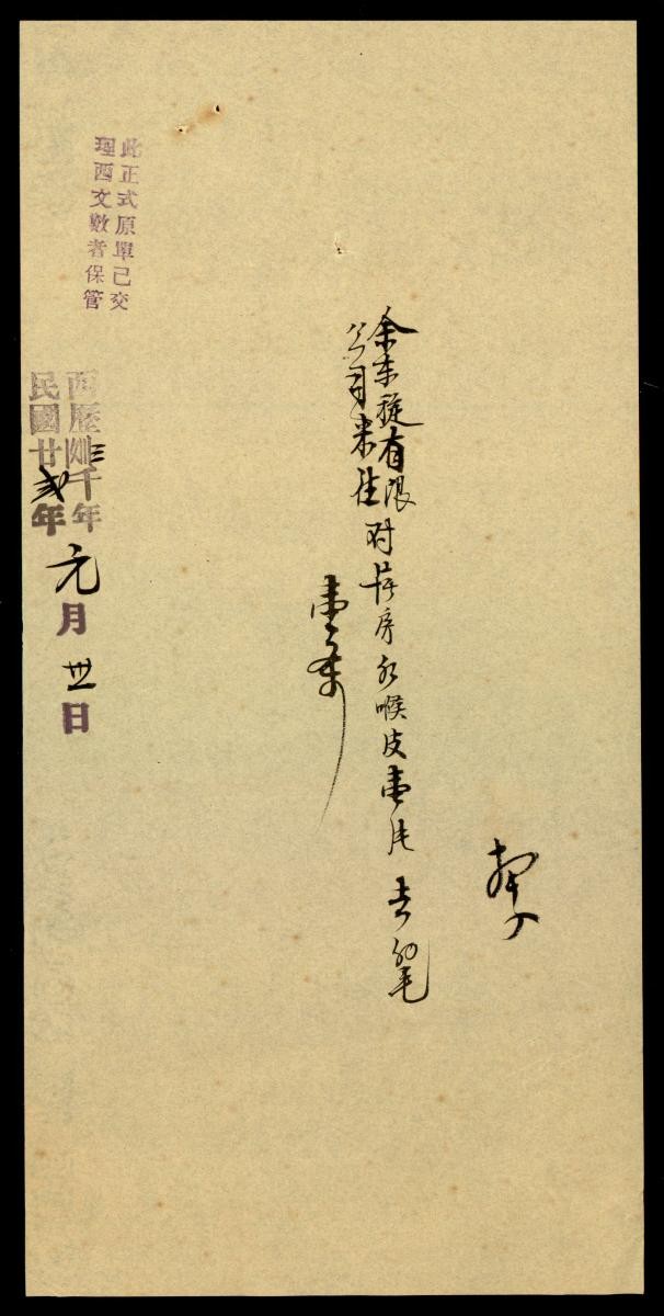 1154441