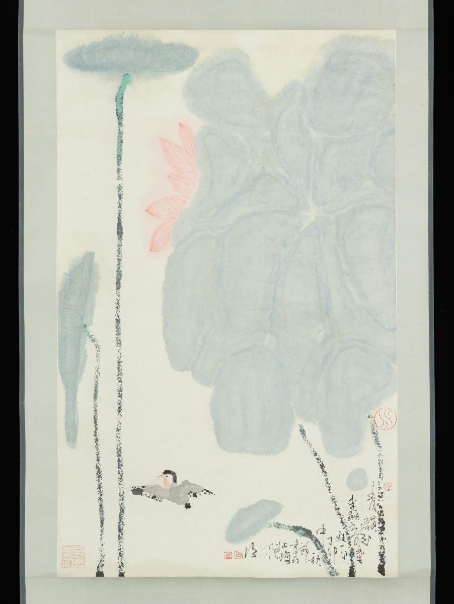 Bird by Lotus Pond