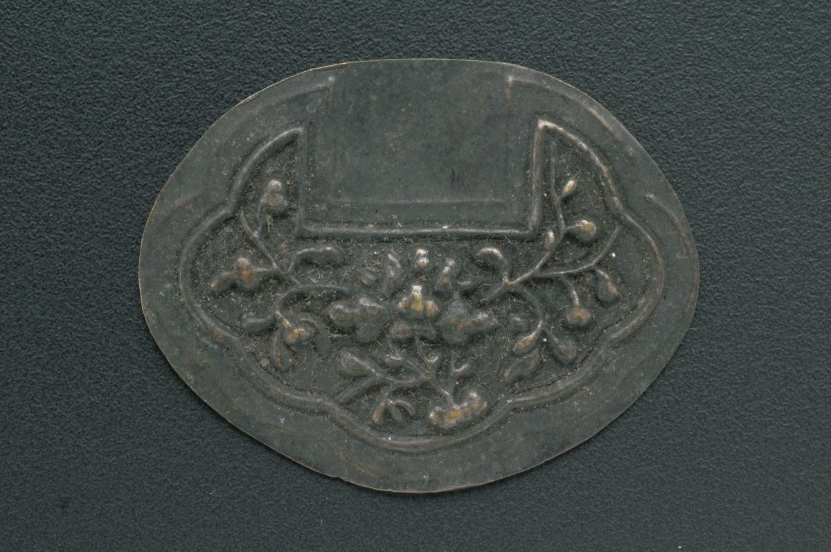 Jewellery mould