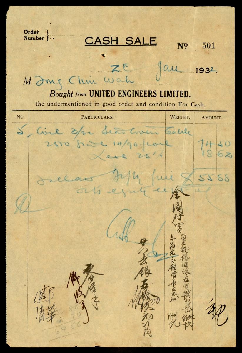 Eu Tong Sen & Eu Yan Sang Collection of Documents