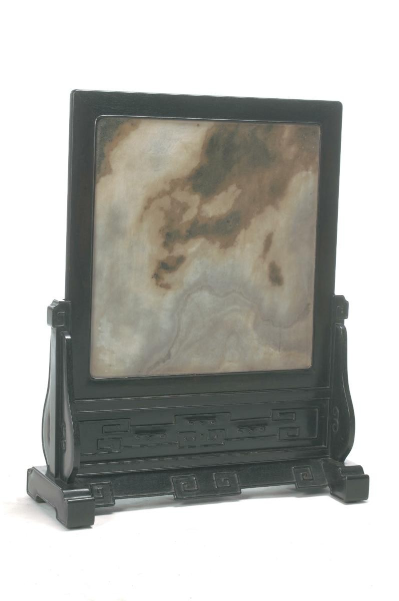 Screen stand