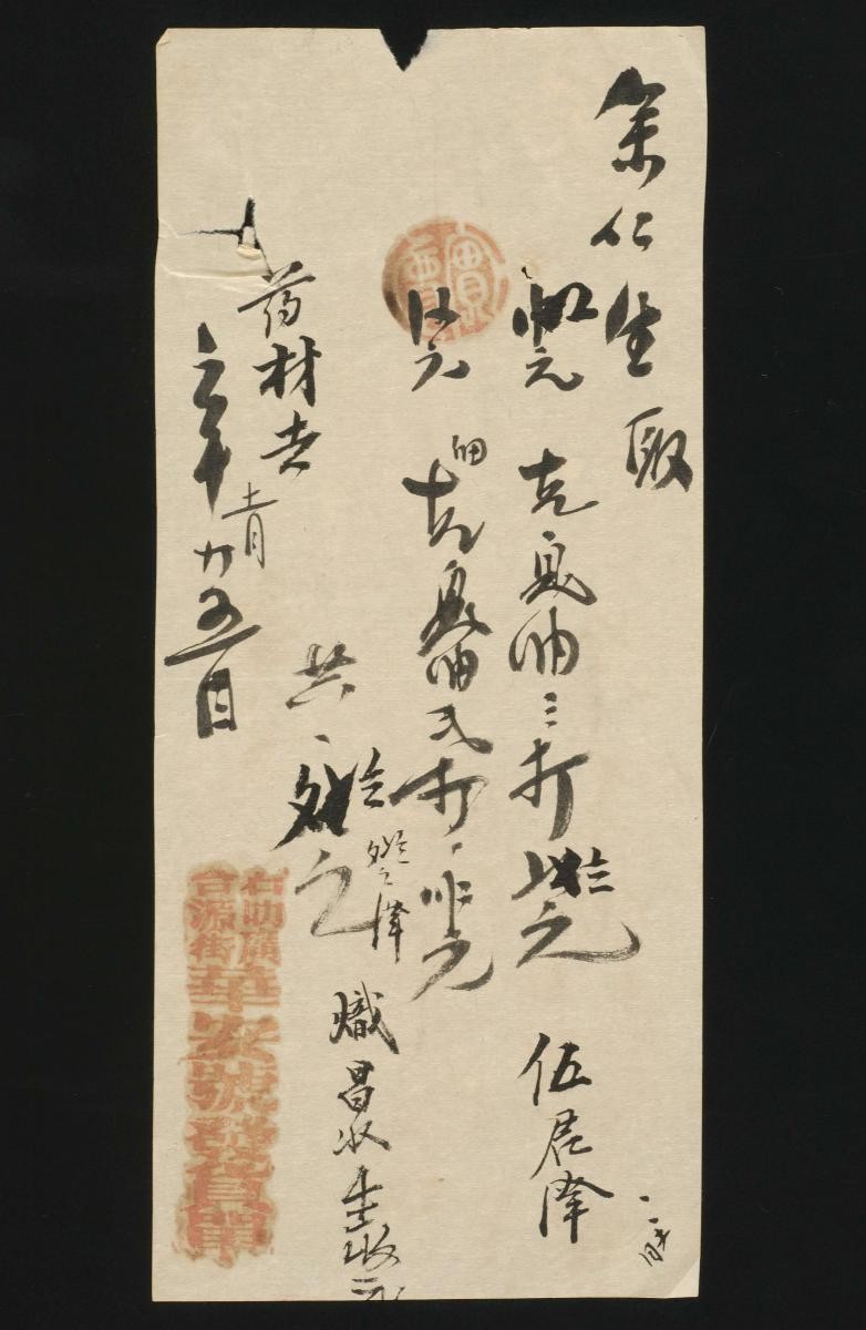 1166257
