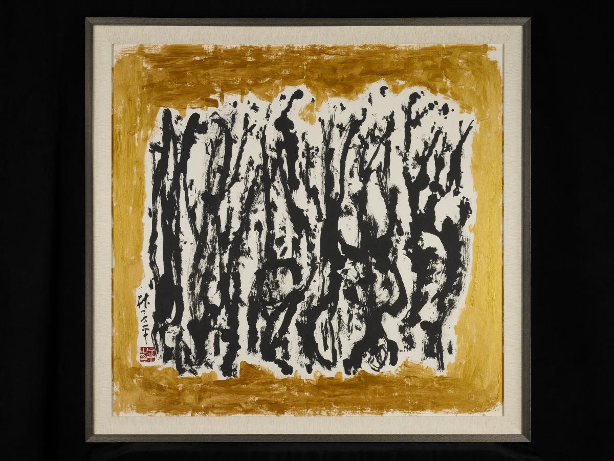 Inroads No. 26