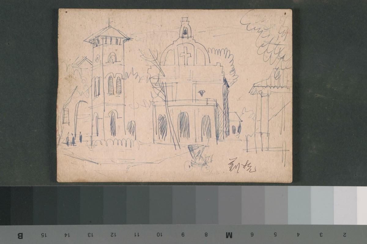 Scenery (Church)
