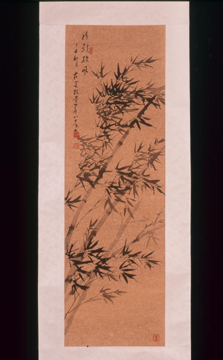 Bamboo in Ink