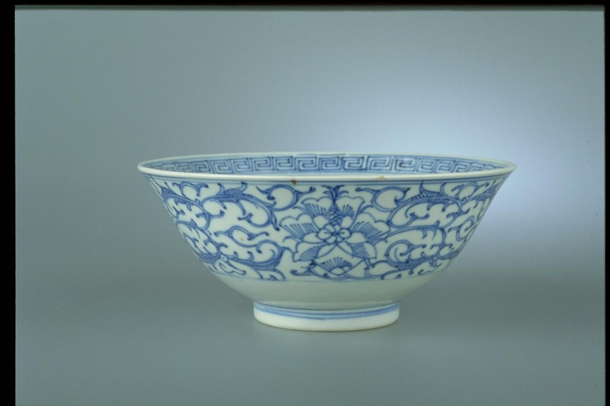Blue and white Straits Chinese porcelain bowl