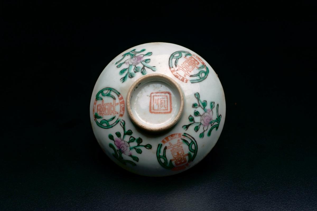 Teacup cover