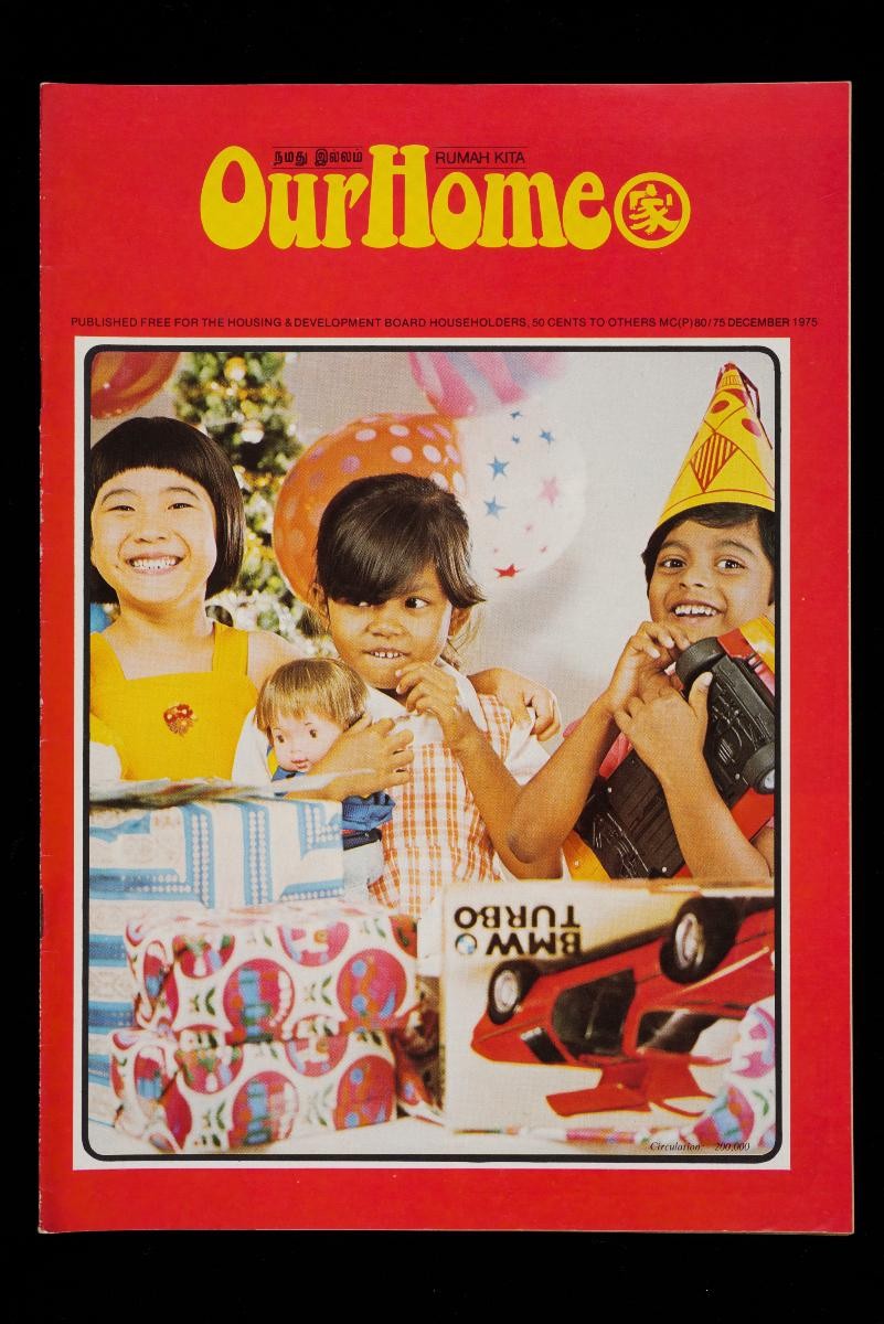 Our Home magazine, dec 1975