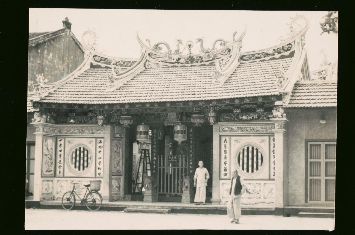 The Leong San See Temple at Race Course Road
