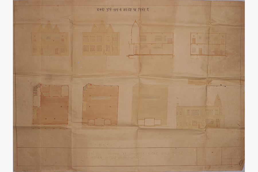 <a href="/assets/5e217a8e-f08d-442a-92df-8a0bacae4112/6-dunlop-3-b289.jpg"><strong>Plan of “Proposed Temple at 45 Chander Road” (Lakshminarayan Temple)</strong></a><br>
Late 1950s, Singapore<br>
Paper on Linen<br>
<em>Collection of Singapore North Indian Hindu Association</em>