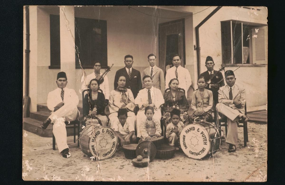 Hamid & Puteh Rongeng Group (Joo Chiat)