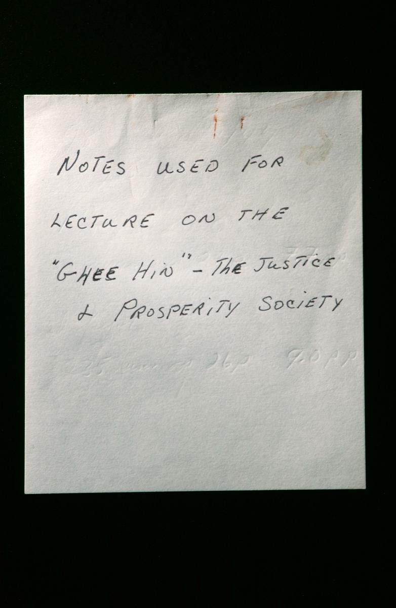 William Stirling's notes on Chinese secret societies in Singapore