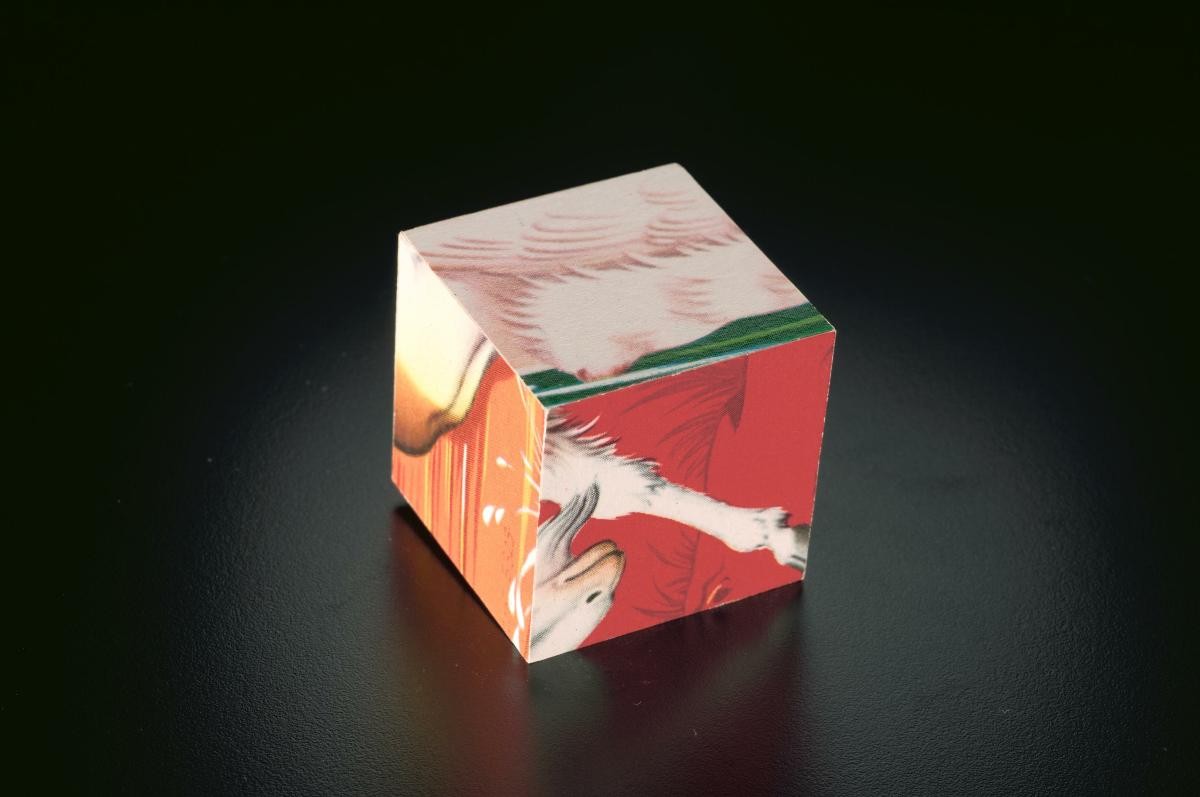 1151311