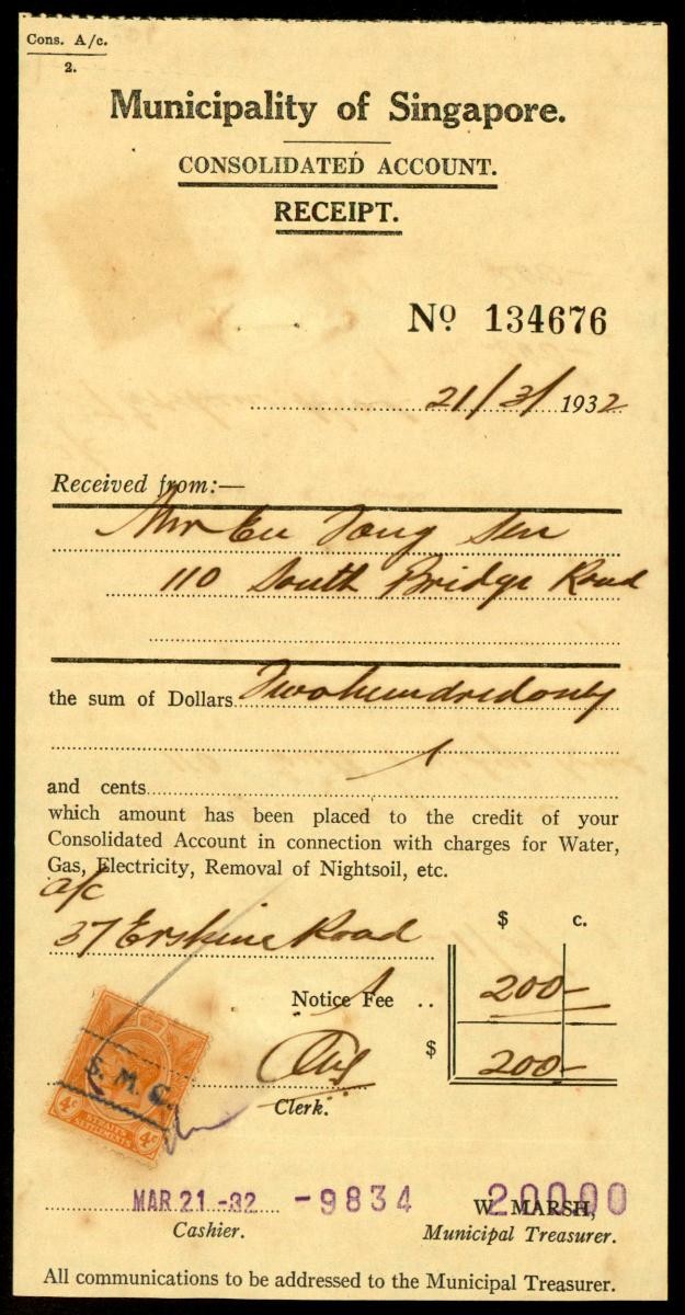 1208511