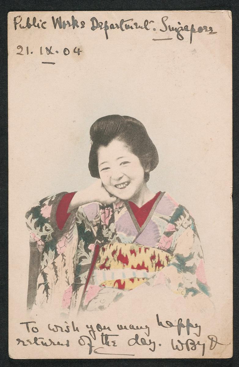 A Japanese geisha