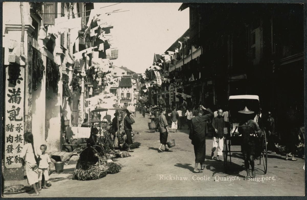 The living quarters of rickshaw coolies in Chinatown