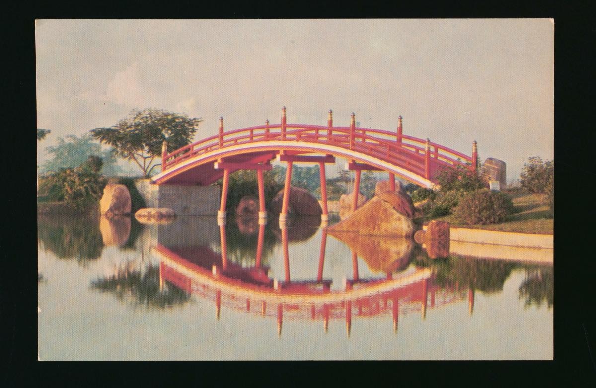 The Hashinkyo (‘Bridge to the Palace of the Dragon King’) in the Seiwaen Japanese Garden at Jurong