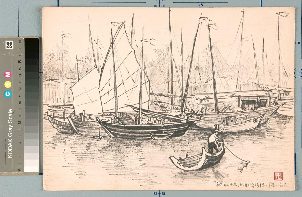 Old Kallang River