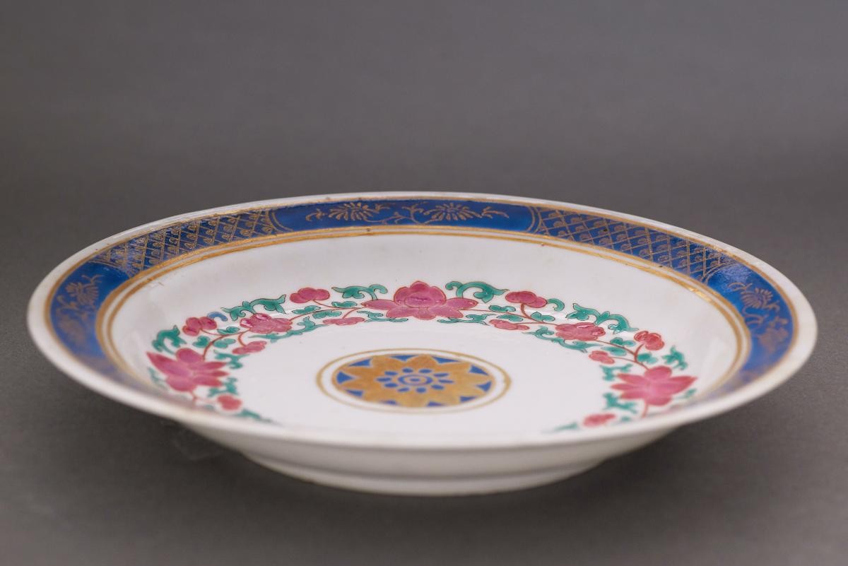 Dish with central floral medallion and gilding