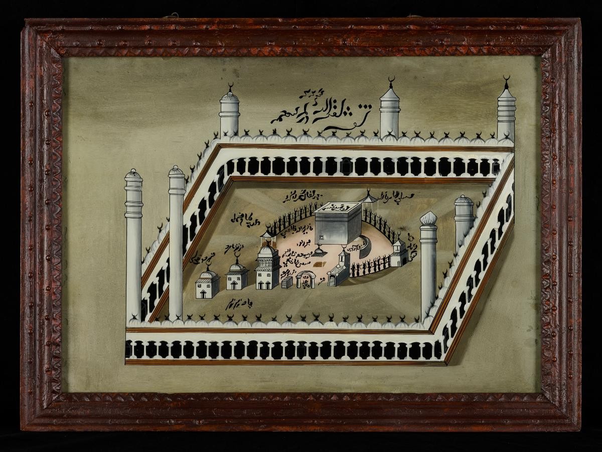 Painting of the Holy Ka’bah in Mecca