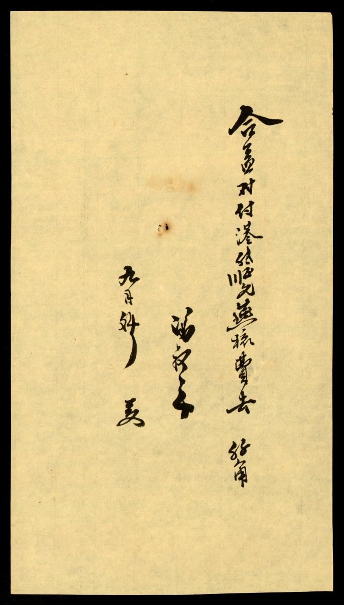 1167626