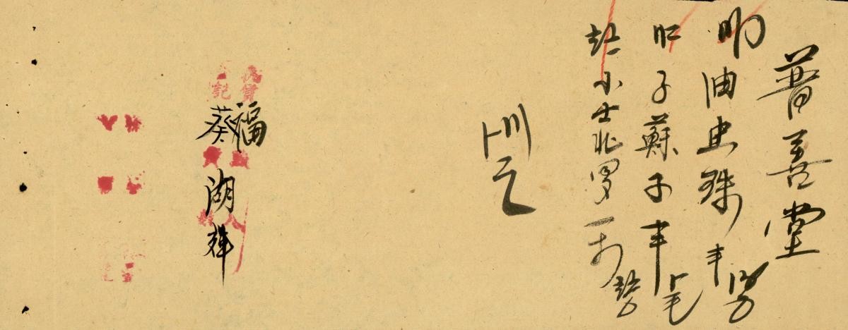 1147062