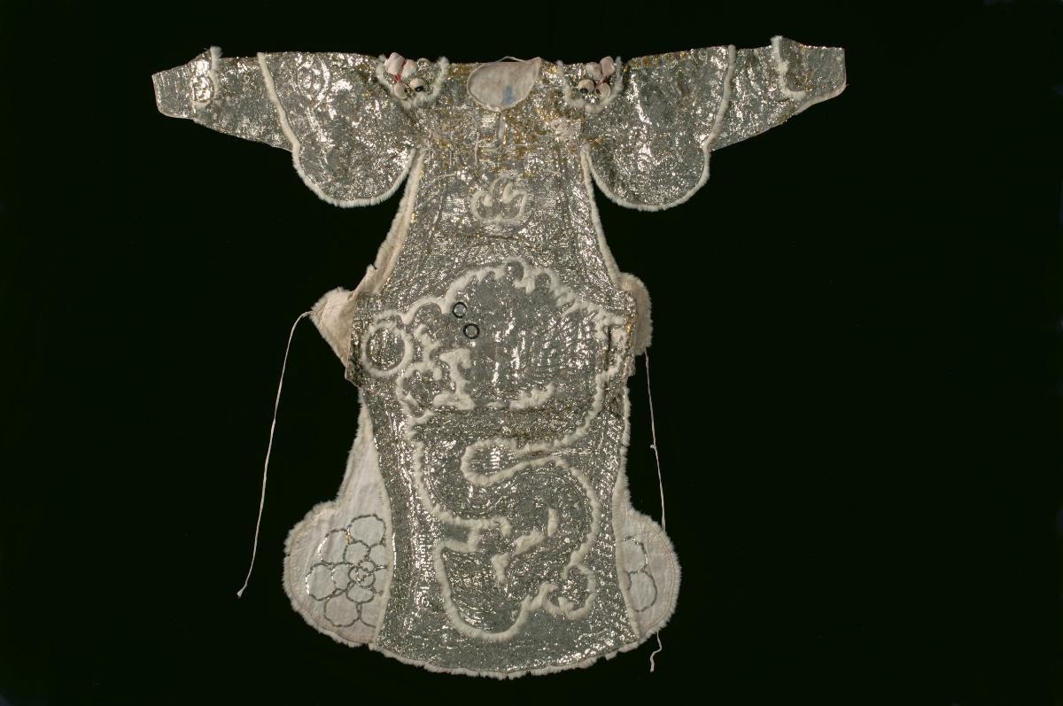 'Ying Kao' (Grand Armour)