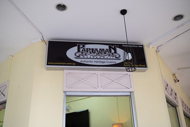 Signboard of Warong Nasi Pariaman