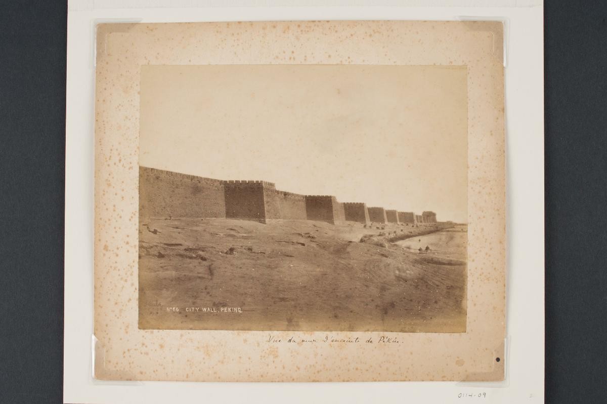 View of City Wall, Peking