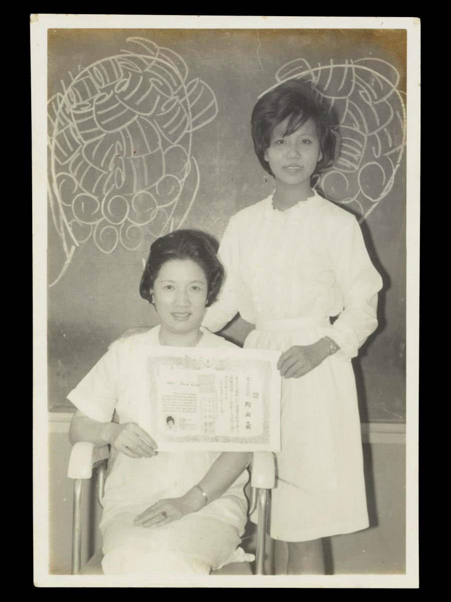 How Tock Lan and teacher from Yamano Beauty School