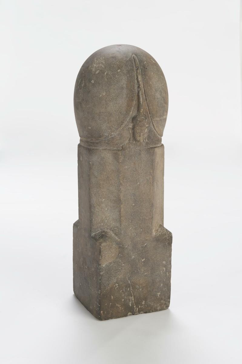 Mukhalinga