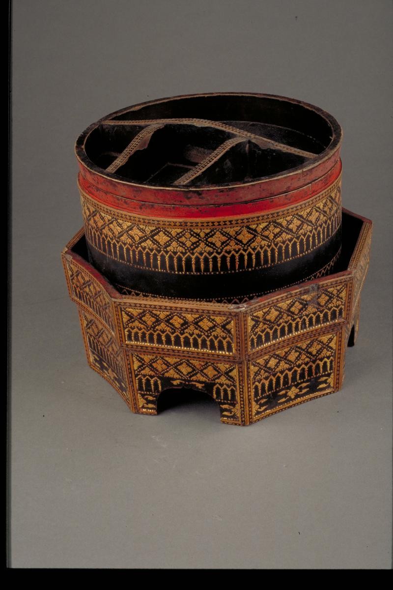 Betel nut box