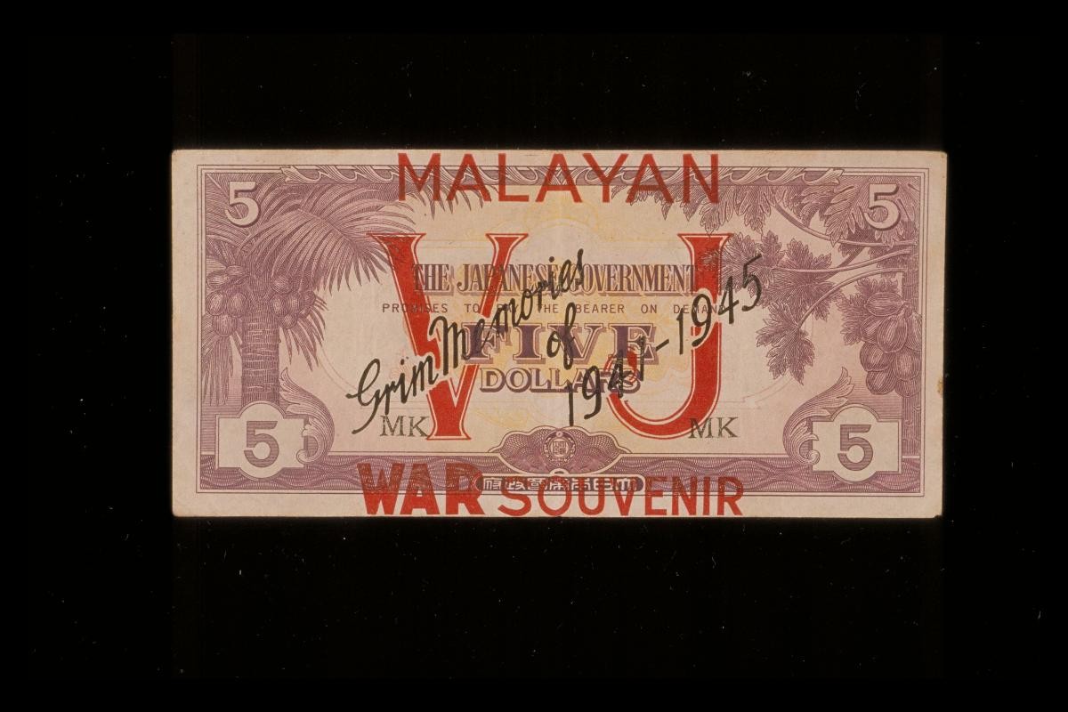 Five dollar note victory leaflet