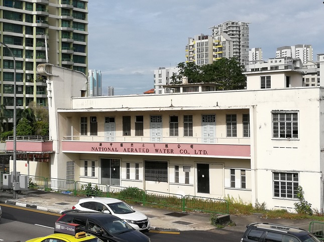 Former National Aerated Water Company Factory