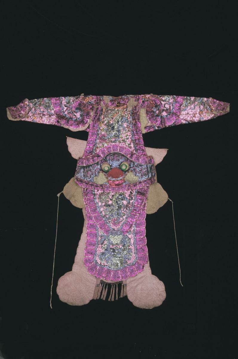Front piece