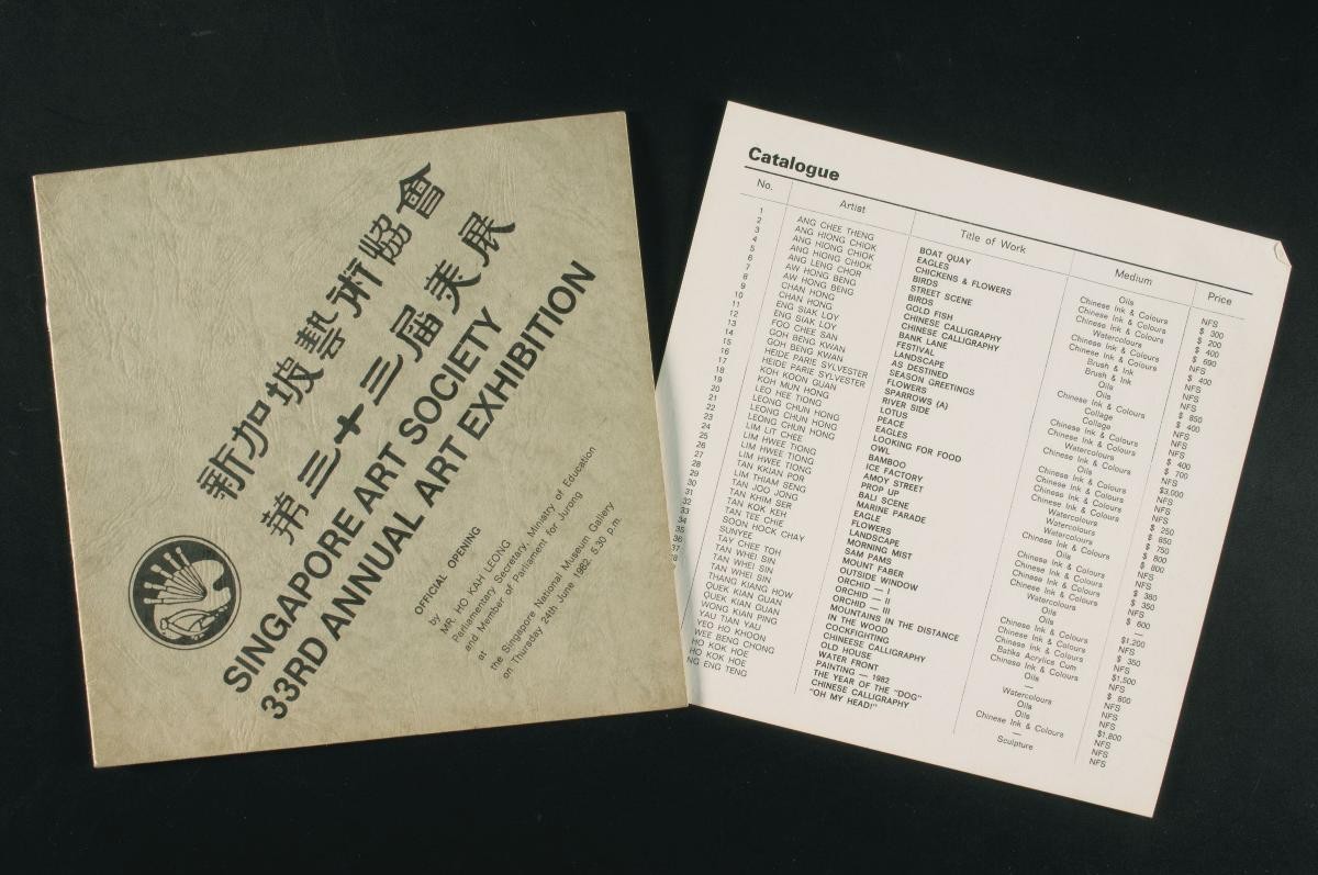 Programme booklet and catalogue for the Singapore Art Society’s 33rd Annual Art Exhibition