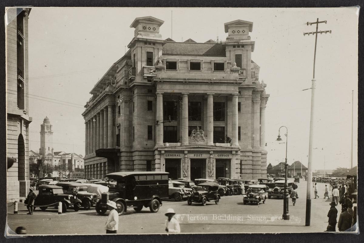 The Fullerton Building