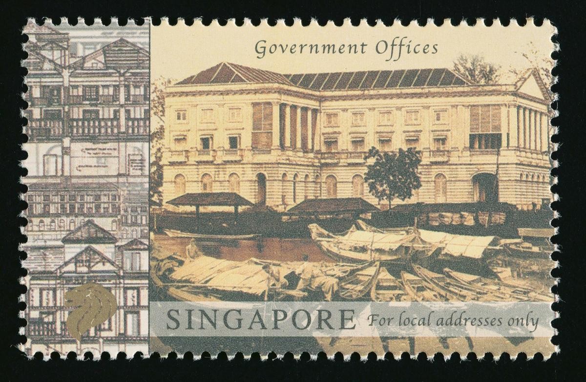 Commemorative stamp of the Empress Place building
