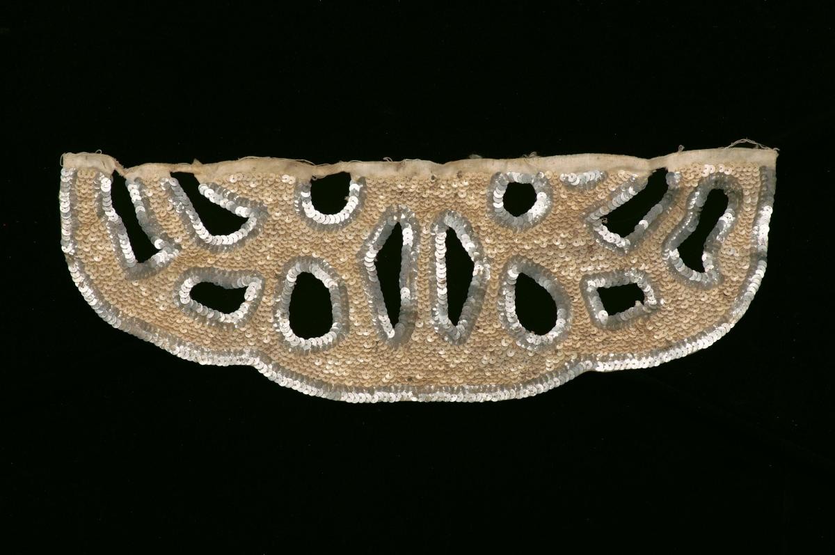 Garment