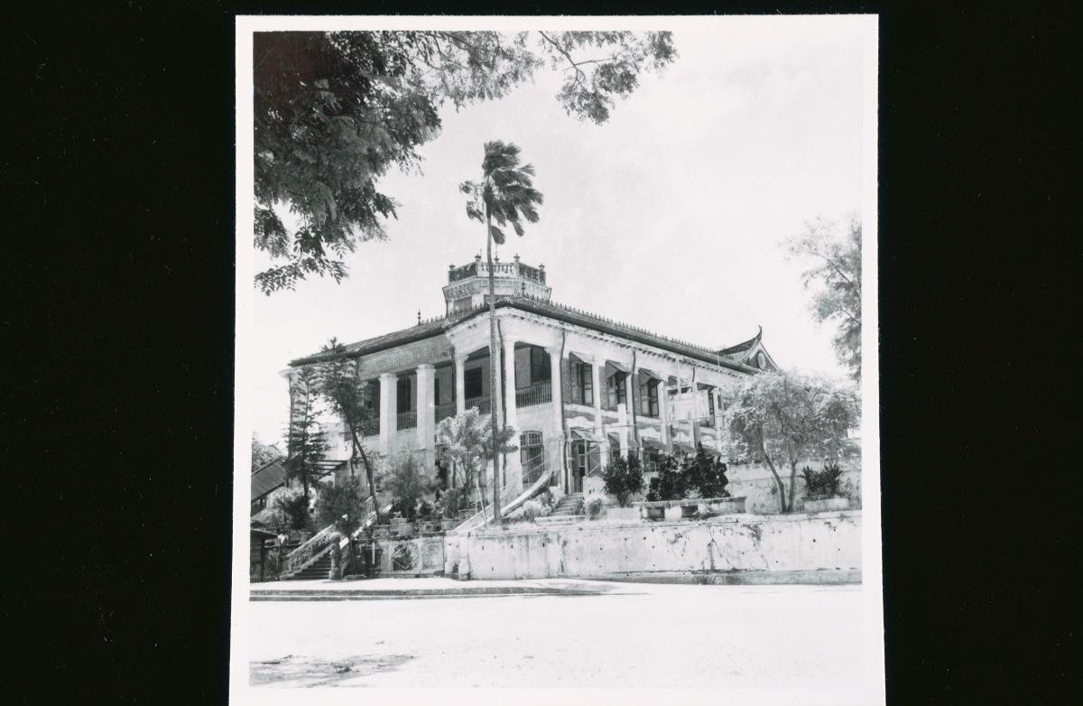 Yeung Ching School