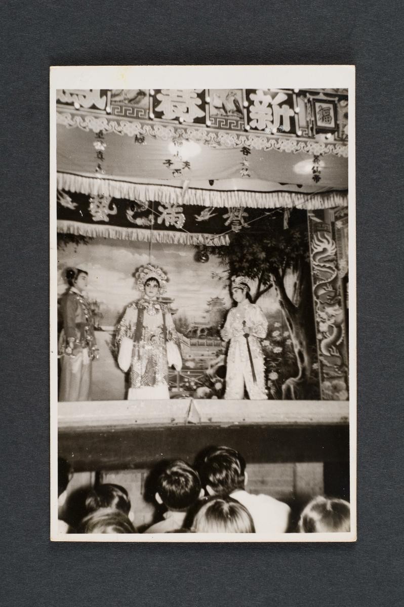Photo of performance by Sin Sai Hong Opera
