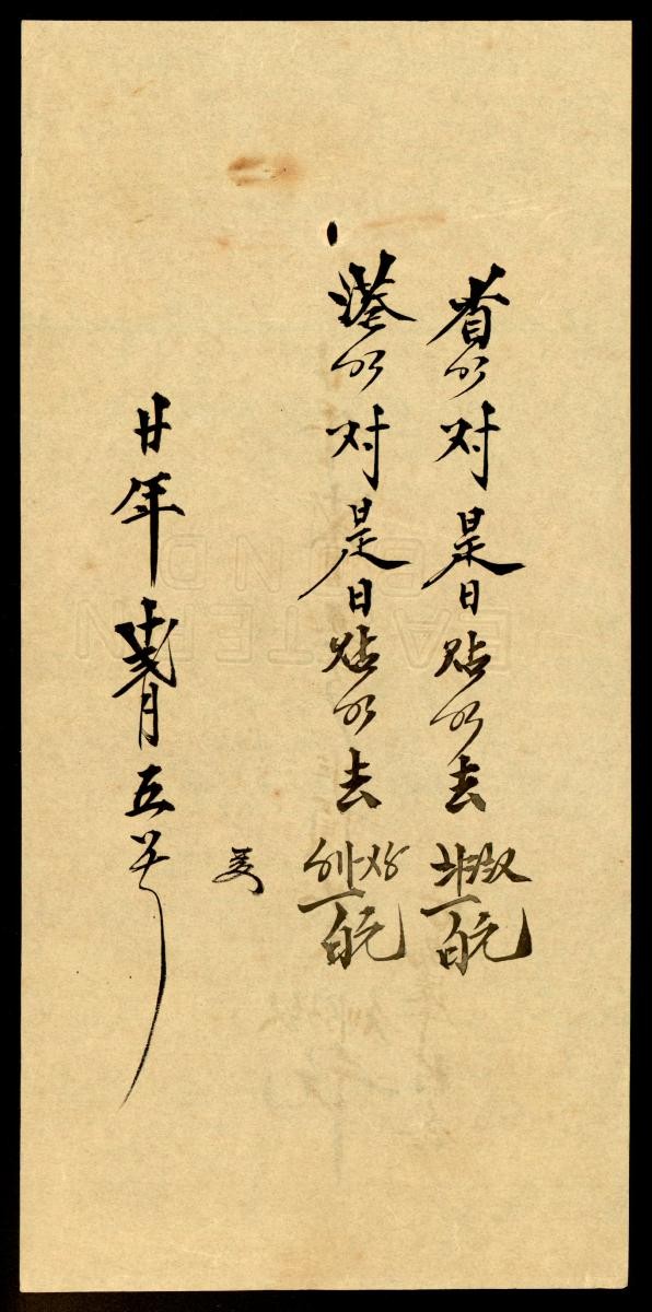 1160627