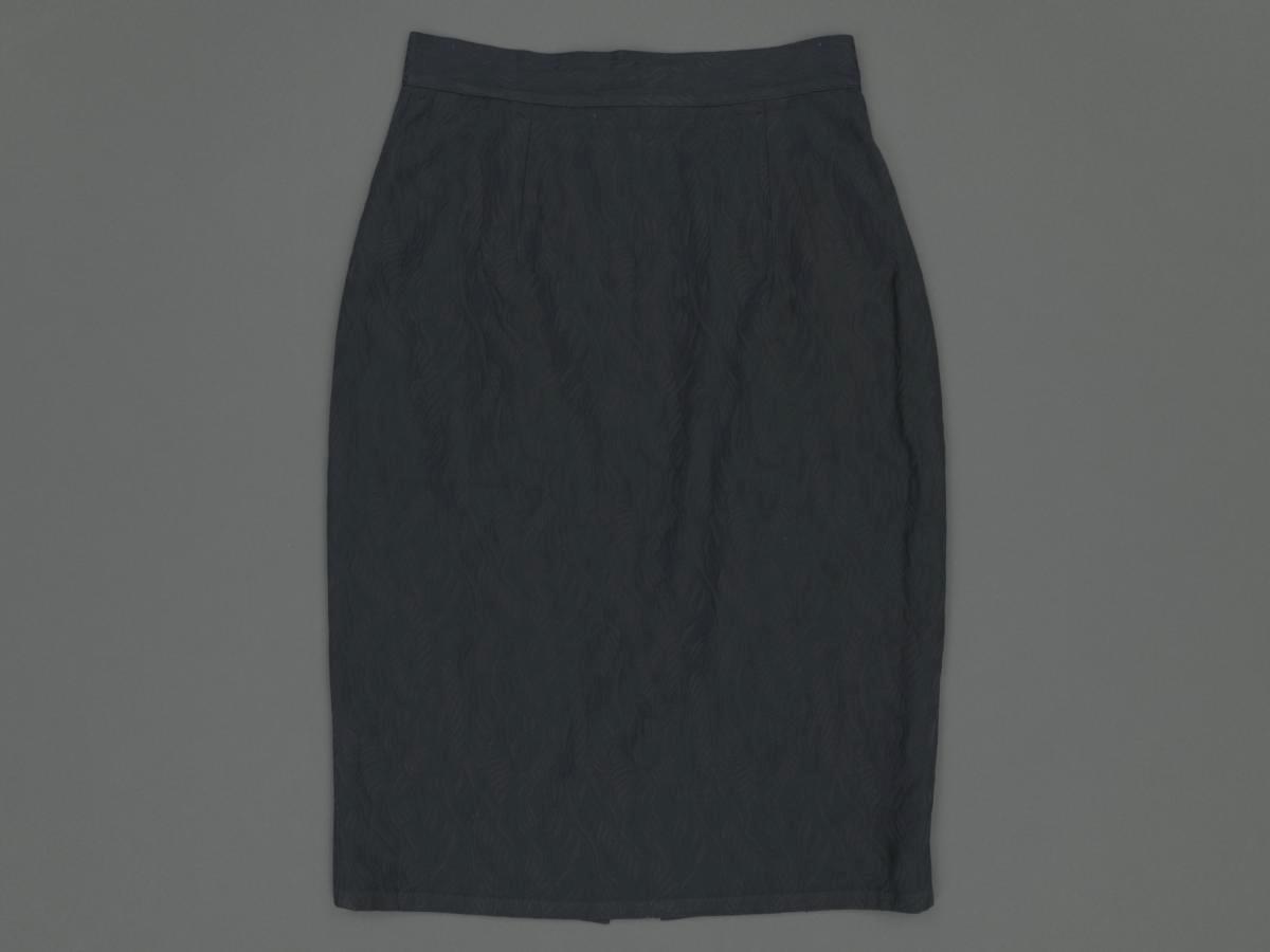 Esta black skirt