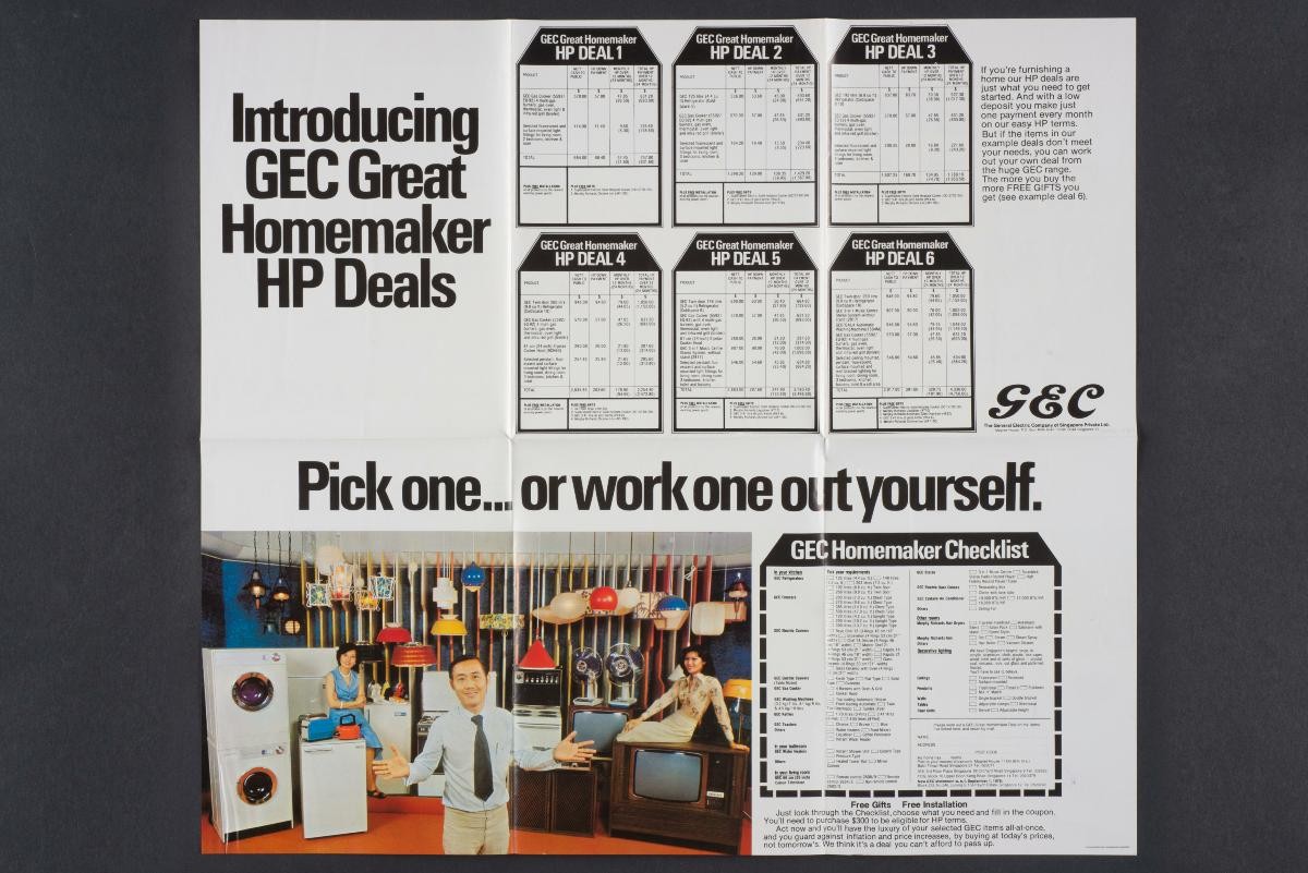 GEC hire purchase package brochure