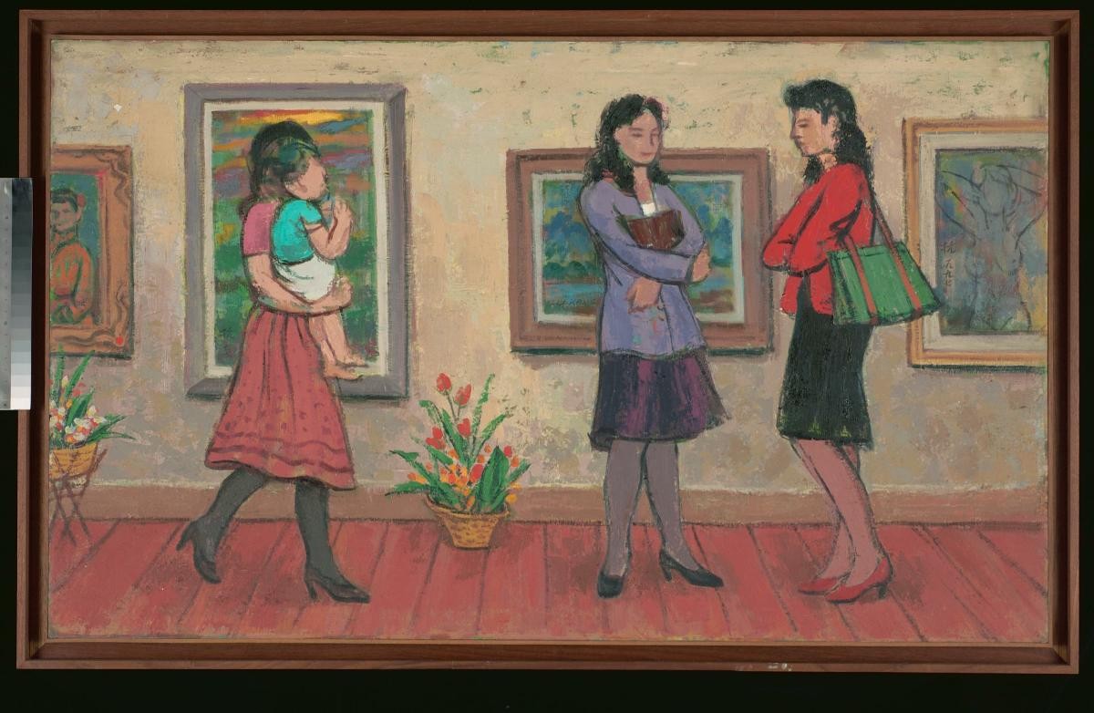 In the Gallery