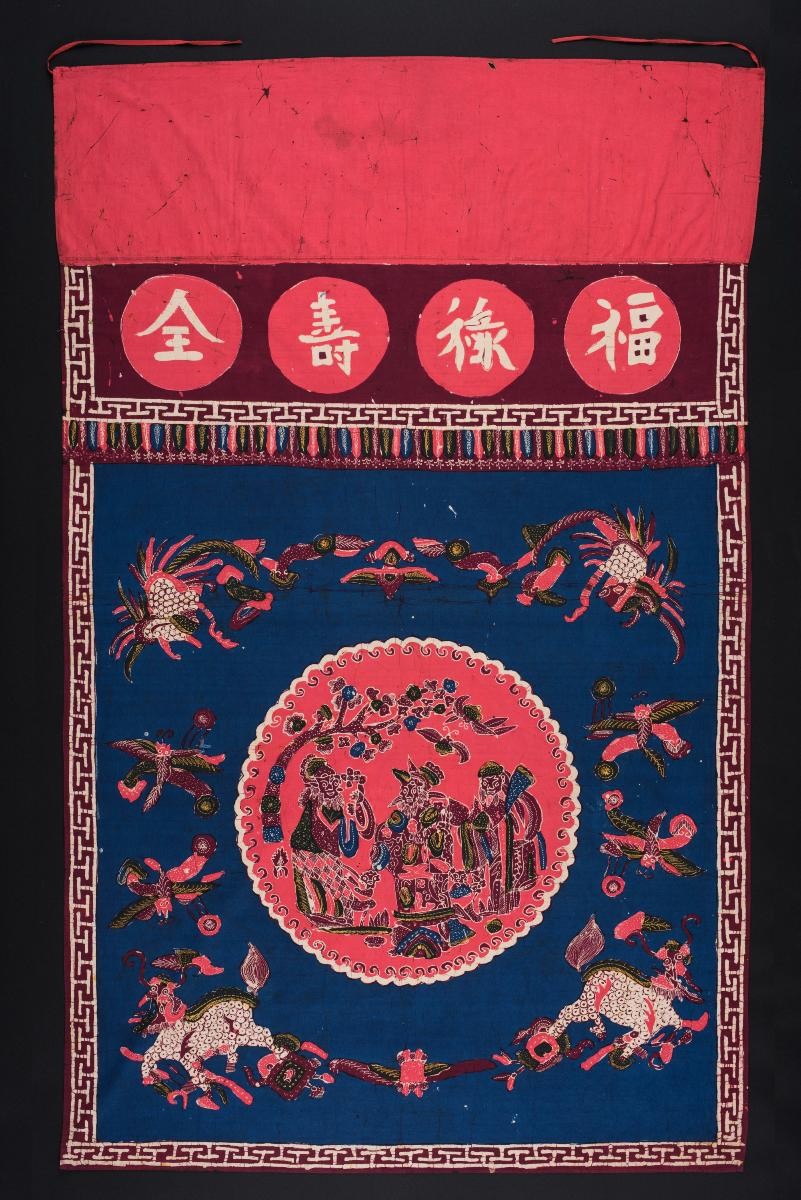 Altar cloth