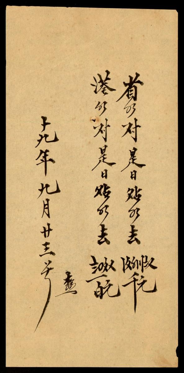 1165187
